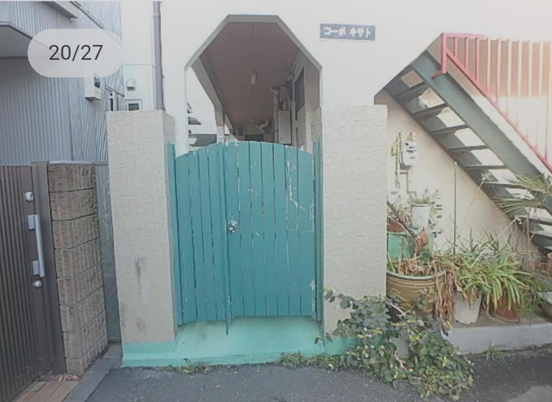 Tokyo Downtown B&B 외부 사진