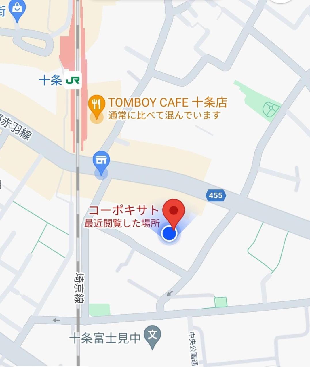 Tokyo Downtown B&B 외부 사진